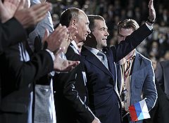 Дмитрий Медведев предложил Владимира Путина на пост кандидата в президенты России