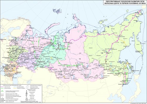 Карта развития железных дорог России в XXI веке