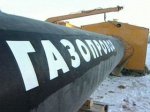Решение о доступе Газпрома к газопроводу OPAL будет принято в конце января-начале февраля