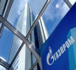 Выкуп Газпромом собственных акций повысит капитализацию компании