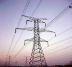 ФСК и казахстанская KEGOС повысят эффективность трансграничных поставок электроэнергии