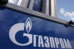 Представитель Роснефти стала кандидатом в ревизионную комиссию Газпрома