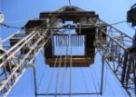 Eurasia Drilling со 2 апреля начнет программу buy back на $200 млн