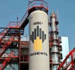 Минэнерго РФ обсудит с нефтекомпаниями дополнения в договоры о модернизации НПЗ