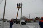 В ближайшие сутки из-за непогоды в Ростовской области возможно нарушение электроснабжения