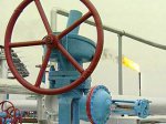 Украина планирует в апреле импортировать из РФ порядка 1,7-2 млрд куб м газа