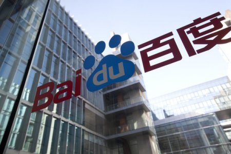Baidu готовит собственный автомобиль без водителя