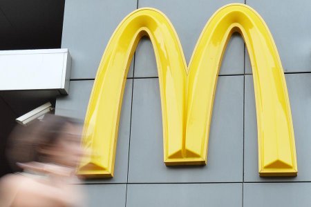 CМИ: Фонд McDonald’s могут ликвидировать