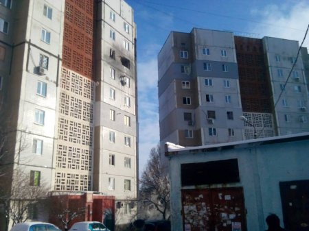 Сводки от ополчения Новоросси 02.12.2014 (пост обновляется)