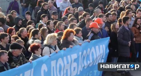 В Одессе – митинг против Коломойского и блокады Донбасса (Фото, видео)