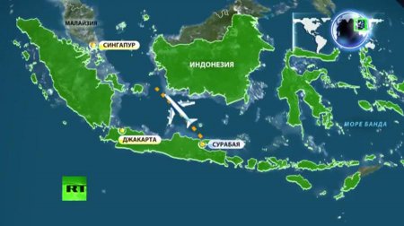 Хронология событий исчезновение малайзийского самолета AirAsia
