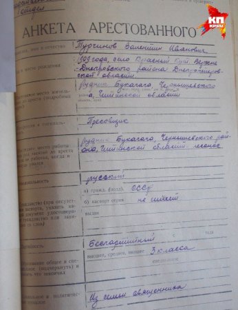 Сводки от ополчения Новороссии 30.12.2014