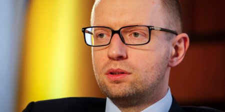 Яценюк: Мы начинаем процесс против России в Гаагском трибунале