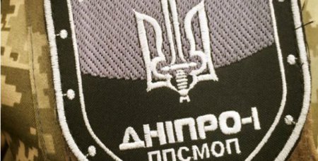 Военная прокуратура: В штате «Днепра-1» нет людей, причастных к расстрелу сотрудника СБУ в Волновахе