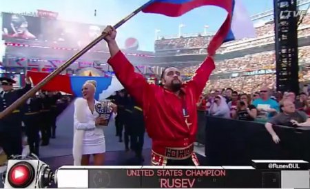Американский спортсмен вышел на соревнования с флагом России