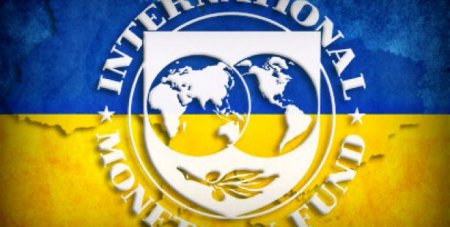 Абромавичус: Руководство МВФ положительно удивлено выполнением обещаний Украиной