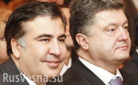 «Саакашвили — будущий премьер-министр Украины» : такой сценарий абсолютно серьезно обсуждается сейчас в Киеве