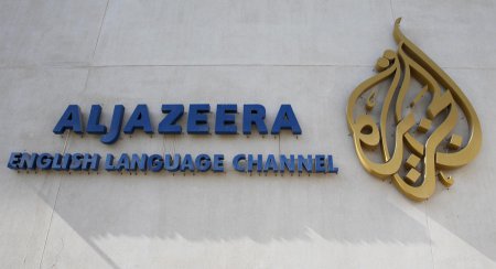 Катар использовал журналистов Al Jazeera в своей политической игре