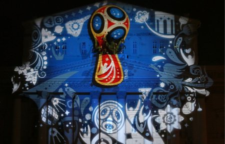 ФИФА: правовых оснований для лишения России и Катара прав проведения ЧМ-2018 и 2022 нет