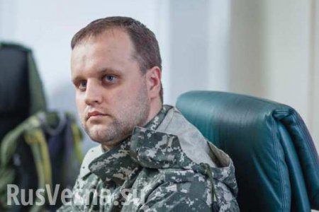СМИ: Павел Губарев задержан за стрельбу из снайперской винтовки в Донецке (подробности)