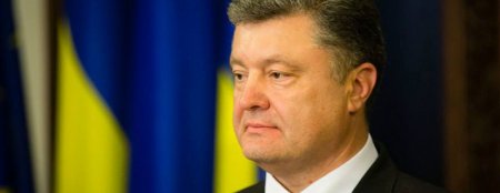 Порошенко просит признать неконституционным лишение Януковича звания президента