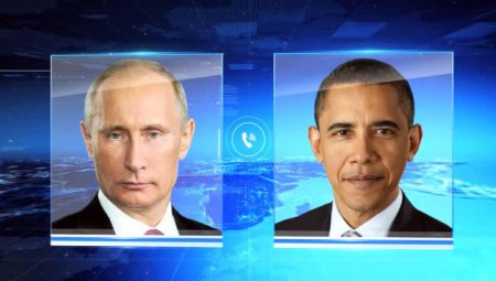 Путин и Обама побеседовали по телефону