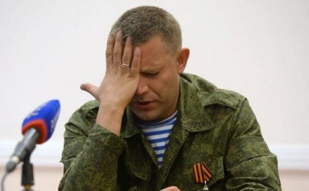 Глава ДНР Александр Захарченко: Я зауважал правый сектор! Такие же нормальные мужики!