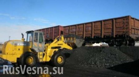 Киев может потребовать ревизии угольных предприятий ЛНР и ДНР