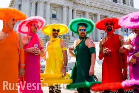 «Цэ Европа»: в Николаеве собираются провести пятидневный гей-фестиваль и приравнять извращенцев к обычным украинцам