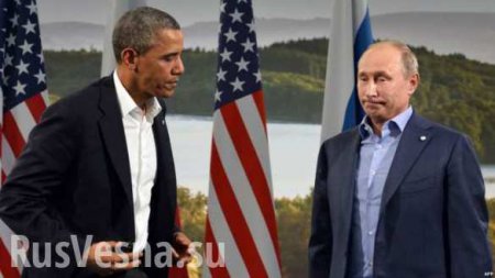 Обама готов воевать не против Путина, а вместе с ним
