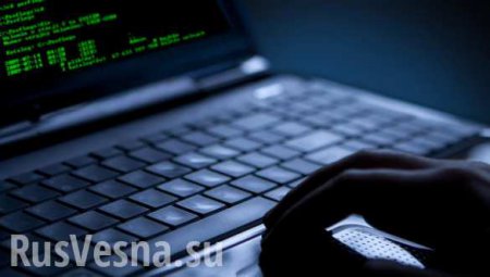 В Малайзии задержали хакера, предположительно, передававшего данные ИГИЛ