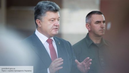 Порошенко пообещал лишить украинских судей абсолютного иммунитета