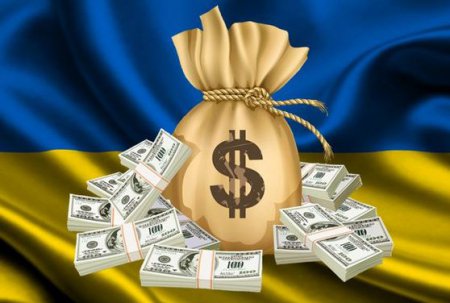 МВФ: вопрос о статусе украинского долга перед Россией в Фонде пока официально не решен