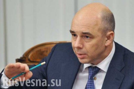 Силуанов призвал готовиться к трудным временам и $30 за баррель нефти