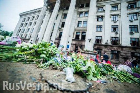 В Одессе нацисты срывают акции памяти 2 мая (ФОТО)