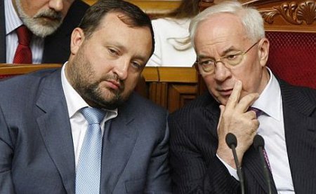 Суд Евросоюза снял санкции с Азаровых, Арбузова и Ставицкого