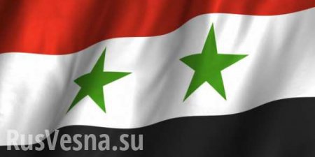 Сирийский гамбит. Расстановка фигур перед Женевой