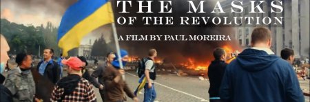 Украинские дипломаты попросили французский канал не показывать фильм о Майдане