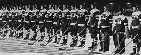 5 февраля 1956 года зимние Олимпийские игры в Кортина-д’Ампеццо закончились победой сборной СССР