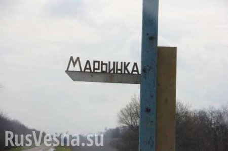 Пропускной пункт «Марьинка» между ДНР и Украиной возобновил работу