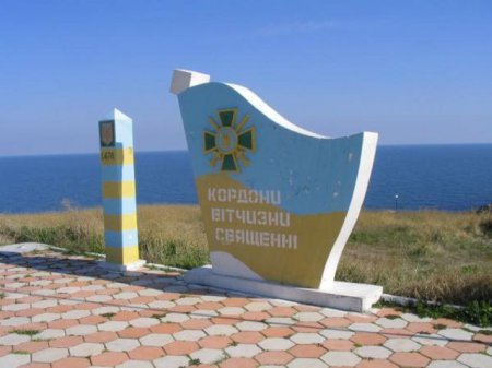 Украина ожидает осложнения обстановки на острове Змеиный в связи с притязаниями Румынии