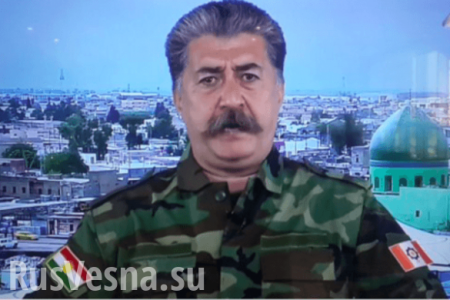 «Курдский Сталин» благодарит ВКС России (ВИДЕО)