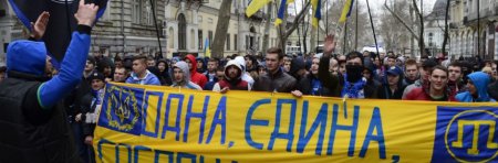 В Одессе состоялся марш ультрас (видео)