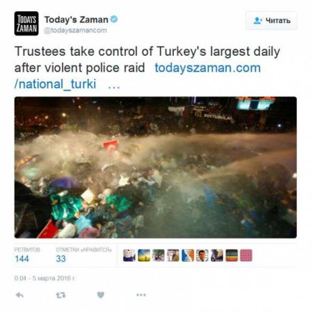 Это конец демократии в Турции, — журналист Zaman (ФОТО, ВИДЕО)
