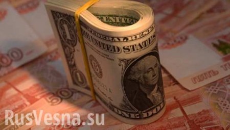 Рубль закрывает неделю на максимумах года, доллар упал ниже 70 рублей