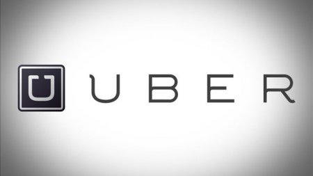 Uber предлагает взломать себя за вознаграждение