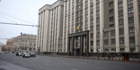 Власти Москвы отказали депутатам Госдумы в бесплатной парковке