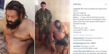 Казнить или нет: в Instagram выставили на голосование жизнь боевиков ИГ