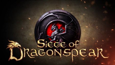 Сегодня состоялся релиз Baldur’s Gate: Siege of Dragonspear