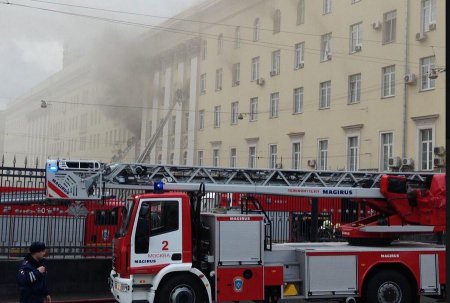 В здании Минобороны РФ в Москве произошёл пожар